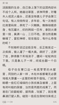 金沙澳门娱乐场